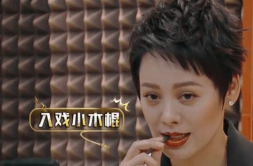 娱乐吃瓜酱配音员是谁