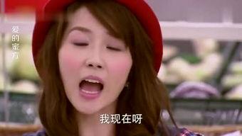 娱乐吃瓜酱大缘