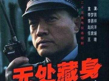 无处藏身演员,揭秘演员命运沉浮的惊心动魄之旅