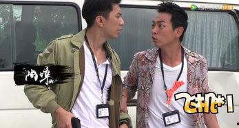 梁烈唯搞笑鬼片,搞笑鬼片带你领略另类惊悚