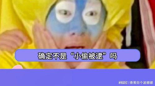 青春纪行表情包,表情包里的青春记忆