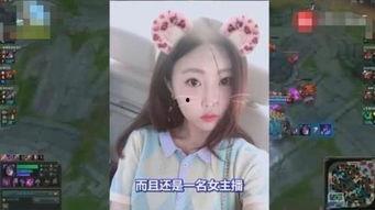 VIP女主播图片,镜头下的璀璨星光
