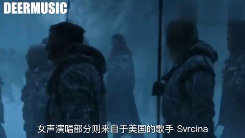 权力的游戏背景音乐,史诗旋律中的权力与荣耀交响