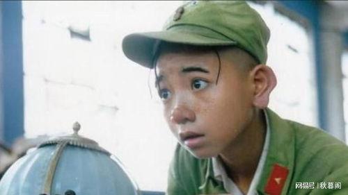 三毛从军记女演员