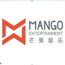 芒果娱乐官网