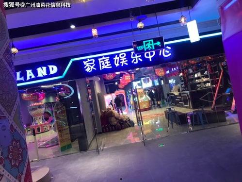 飞鹰娱乐中心,打造一站式娱乐新地标